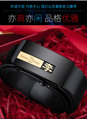 efc88597-ecbb-41da-a1cd-71c2c56a414b