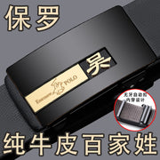 01396d64-f70f-4fae-a96c-3b0d226ab3af