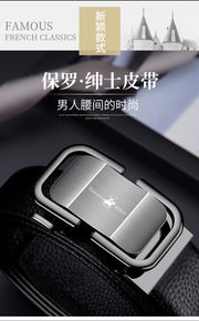 3cb39498-7f52-49ab-8a78-ab568a68ff01