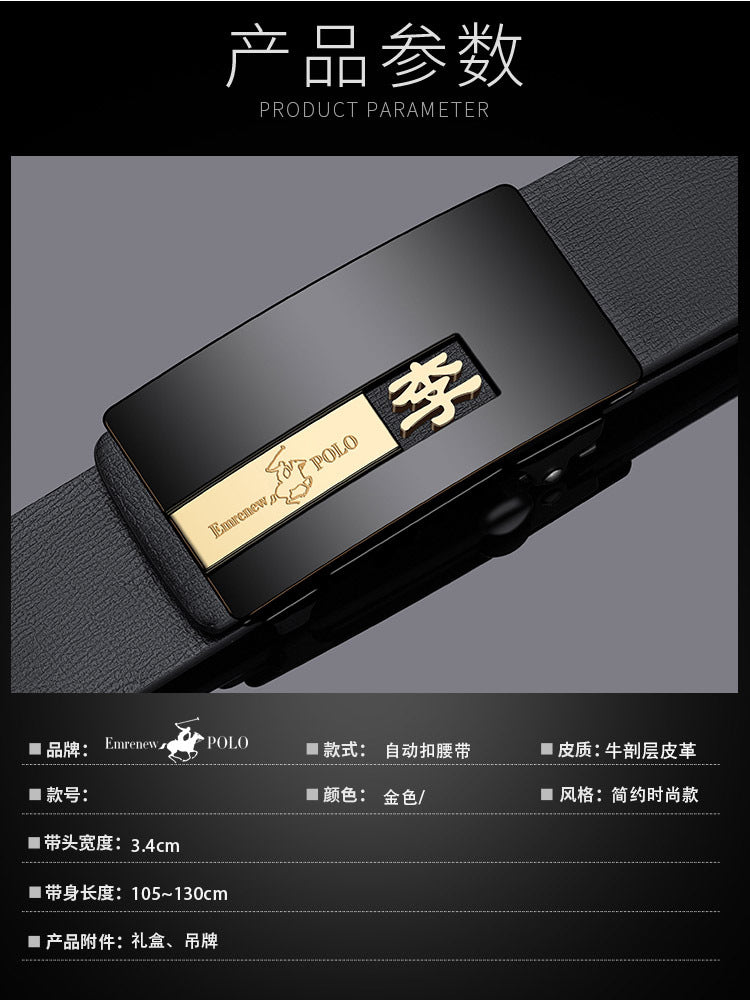 df3fe8bb-5ed2-4960-a713-2f27278eb11d