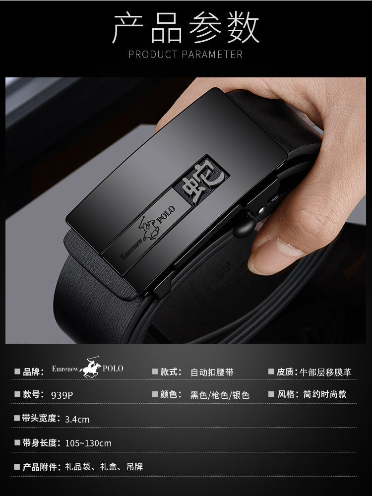 a9fa8151-b825-401c-8b95-68775bca8d55