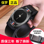 24cf2b4f-ef50-4bae-80df-1d3d897cba23
